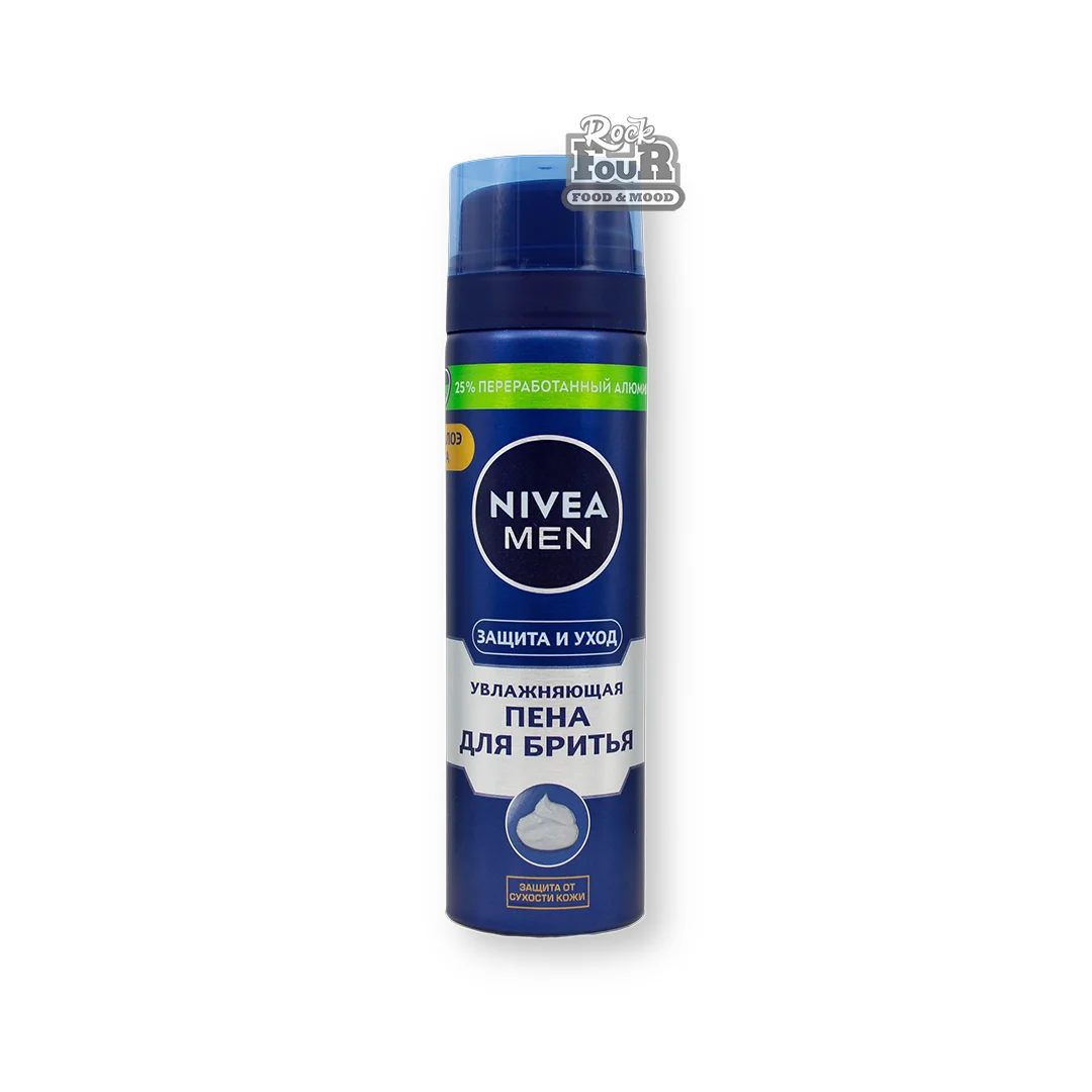 Shaving foam "Nivea Men Protection and care" 200ml